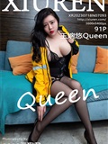 XiuRen秀人网  2023.07.18 NO.7093 王婉悠Queen 黑丝(92)